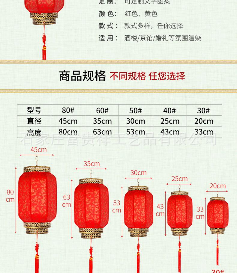 QQ图片20190704095559_04.jpg