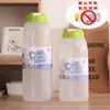 Copo Espacial de Plástico para Esportes ao Ar Livre de Verão 1200ml, Grande Capacidade, Portátil, Antichoque e à Prova de Vazamentos, Garrafa de Água para Estudantes