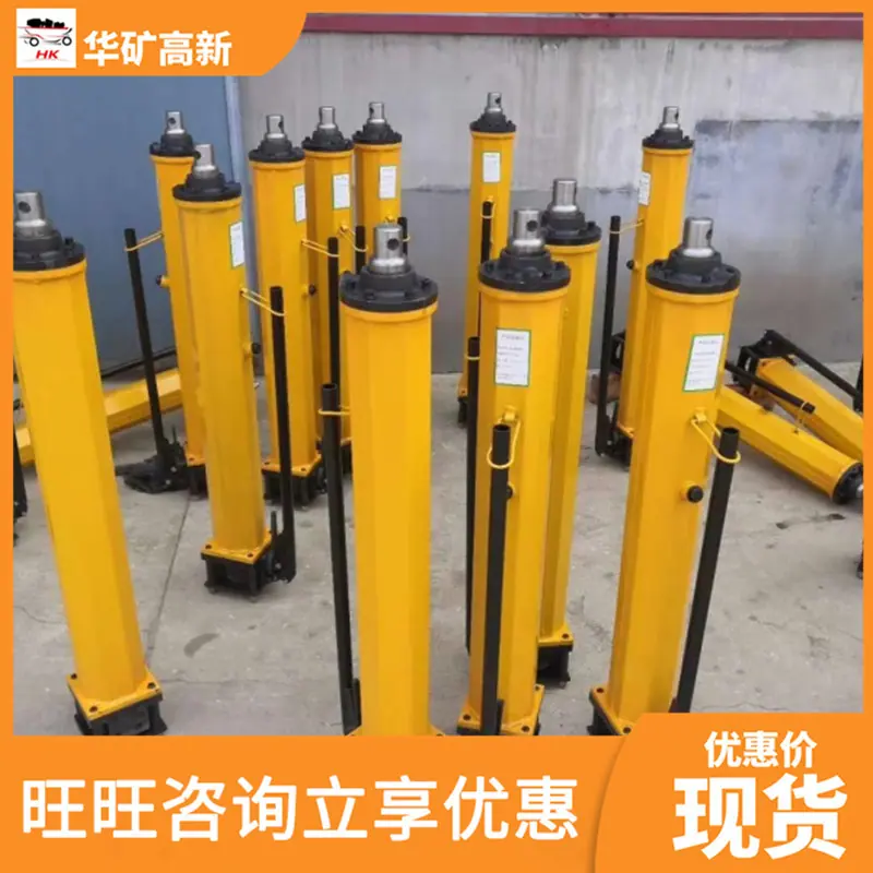 微信截图_20220305162746
