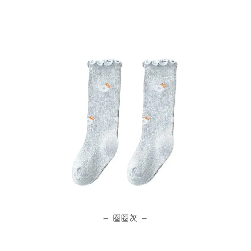 水果木耳边防蚊袜-圈圈灰.jpg