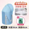 Cubo Plegable para Baño de Pies de Viaje con Tablero Aislante Cubo Profundo Cubo Portátil Multifuncional para Baño de Pies Hogareño Aislamiento de Cinco Capas con Tapa
