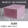 Caja de Zapatos de Plástico Transparente Caja de Almacenamiento Caja de Zapatos Cajón Abatible Caja de Zapatos Almacenamiento de Zapatos para el Hogar de Mujeres Engrosamiento