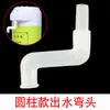 Dispensador de Água para Veículo 24V Acessórios para Caminhão Tanque Interno Termostato Relé Fusível Torneira Tubo de Silicone Bomba de Água