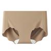 Ropa interior de algodón 7A puro sin costuras con entrepierna extendida para mujer, Bragas cómodas de cintura media para Yoga y Fitness, Sin pellizcos