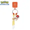 Llavero genuino jinglingbao Ke Menggeng fantasma Pikachu bebé mágico colgante para bolso de pareja decoración Playism