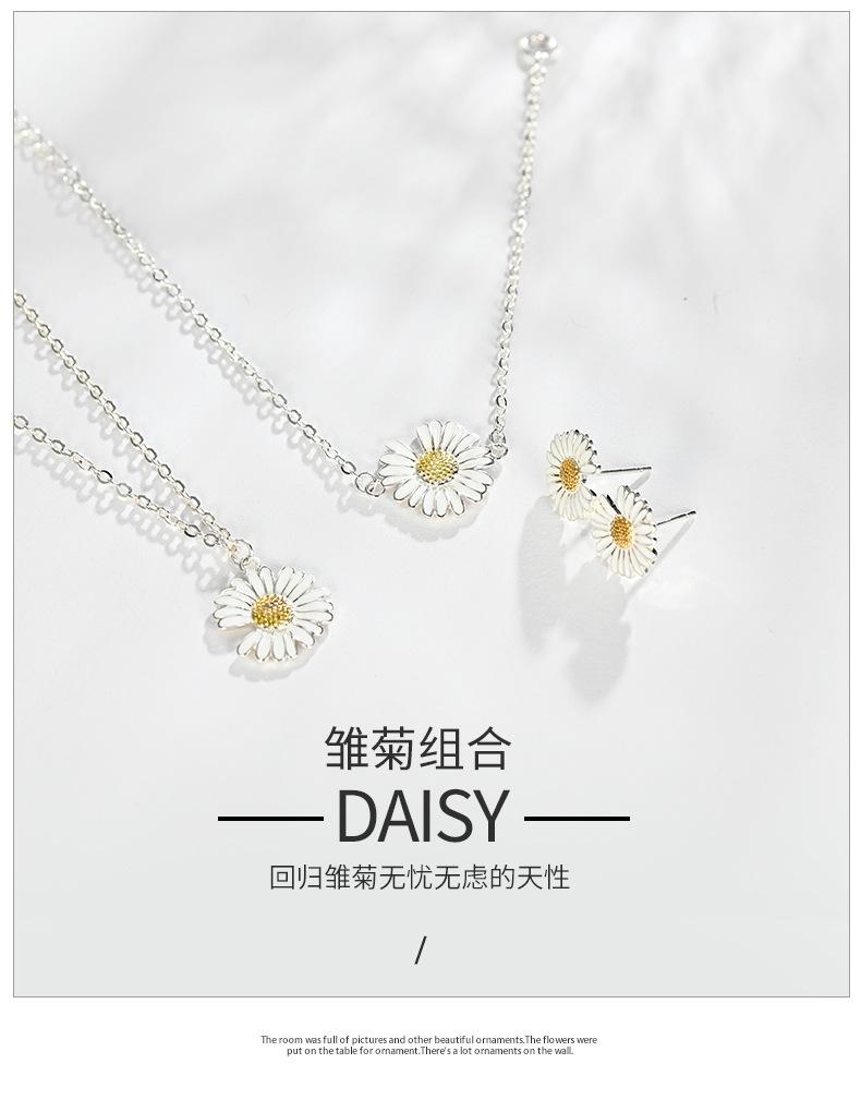 雏菊耳钉详情_01.jpg