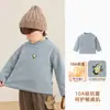 Camiseta de manga longa Kaka Panda forrada com fleece para meninos, segunda pele infantil, roupa de inverno, camiseta de manga longa para meninas, blusa de inverno para bebê