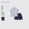 [Precio de Liquidación] Conjunto de Ropa de Verano para Niños: Conjunto de Dos Piezas de Camisa Delgada para Niños Pequeños, Ropa de Verano para Niños, Ropa de Bebé 100% Algodón para Niños