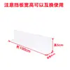 Defletor de Sofá Defletor Inferior de Cama Defletor de Borda de Mesa Tira de Divisória de Fresta Inferior de Sofá Vedação de Borda Inferior de Cama Prateleira Anti-Gato Defletor Frontal