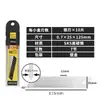 Cortador de Papel Grande Industrial Cuchillo para Alfombra Cúter Utilitario Cuchillo para Papel Tapiz Retorcido Engrosado de Alta Resistencia Cúter Utilitario Hoja de 25 mm