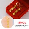 Pendientes de corazón chapados en oro de imitación de latón, venta al por mayor, para mujer, con forma de corazón de melocotón, joyería con temperamento de oro arena de Vietnam.