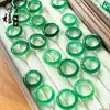 Anel de Ágata Natural Anel de Calcedônia Translúcido Alto Gelo Anéis Multicoloridos Mercadorias de Alto Volume Fonte Direta da Fábrica Fornecimento Direto Agente de Peça Única