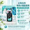 Champú Yangyuanqing Fortalece las Raíces, Fortalece el Cabello, Controla la Grasa, Alivia la Picazón, Elimina la Caspa, Suaviza, Limpia y Mantiene 500ml Selección Multiefecto