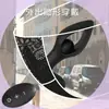Masturbador masculino, plug anal, vibrador, massageador de próstata unissex, estimulador anal, brinquedo sexual erótico
