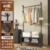 Perchero de pie para dormitorio, Solución de almacenamiento y organización móvil para la habitación, Perchero de armario integrado multifuncional, Nuevo modelo 2026