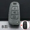 Estojo para Chave Chery Jetour X70 Plus Viajante Montanha e Mar T2T1L6 Dasheng X90 Bolsa Específica para Carro 24 Modelos