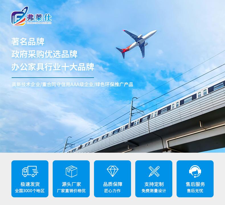 实验台详情页_01.jpg
