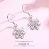 Aretes de Copo de Nieve Cristal de Hielo S925 Plata Esterlina para Mujer Estilo Largo Casual Aretes de Borla 2024 Nuevos Aretes de Moda Regalo