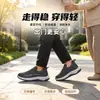 Sapatos Esportivos Masculinos HuiLi 2026 Novo Estilo Superfície de Couro Sapatos Casuais para Caminhada Antiderrapante Slip-on Sapatos para Pai