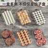 Caixa Portátil para Dumpling Empilhável com Caixa de Armazenamento de Alimentos com Tampa, Bolsa de Mão Doméstica Especial para Sushi Frutas Refrigerator
