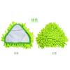 Mini Mop Pequeno Infantil Chenille Universal Triângulo Mop Preguiçoso Banheiro Cozinha Chão Parede Lavagem de Carro