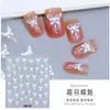 Novos Adesivos de Unha Jelly para Nail Art DIY Borboleta Branca Pequenos Adesivos Coração com Folha de Ouro em Relevo Adesivos para Unhas