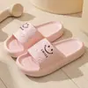 Pantuflas de Exterior para Hombre para Verano, Resistentes al Olor, Sensación Cómoda, Nuevo Modelo 2026, Uso en Interiores del Hogar, Sandalias Antideslizantes de Pareja para Mujer