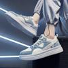 Zapatos de Hombre 2024 Nuevos Tenis de Verano Adolescentes Modernos Combinan con Todo Zapatos Casuales Zapatillas Bajas para Hombre Zapatos Planos