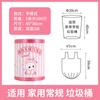 Bolsa de Basura Engrosada Portátil Tipo Chaleco Rollo Grande Color Súper Resistente a Prueba de Fugas Dormitorio Hogar Residuos de Cocina Bolsa de Plástico Transfronterizo