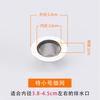 Filtro de fregadero de acero inoxidable para cocina, alcantarilla, basura, pelo, filtro a prueba de obstrucciones, cesta de filtro para fregadero