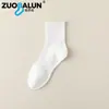 Meias Personalizadas para Homens, Antiodor e Absorventes de Suor, Meias Esportivas de Cano Médio de Cor Sólida para Primavera e Verão, Meias Curtas de Cor Sólida Finas, Meias de Verão para Mulheres