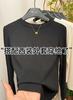 Camiseta básica de cuello redondo y manga larga para mujer, estilo occidental, ajustada, de color liso, para primavera y otoño de 2025