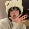 Gorro de Punto para Mujer en Invierno, Lana Rayada, Hace que la Cara Parezca Más Pequeña, Felpa, Cálido, Engrosado, Circunferencia de Cabeza Grande, Protección para las Orejas, Parte Superior Redonda, Adulto