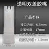 Pasta de dente pele de alumínio pele tubo macio dispensando cola pigmento tinta asfalto branco tubo de separação dispensando metal pasta de dente tubo de alumínio