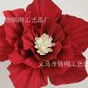 Flor de Papel Crepé Flor de Arte de Papel Tridimensional Flor Plisada Tridimensional Arreglo para Salón de Bodas Fondo de Pared para Fiesta de Cumpleaños Decoración de Ventana