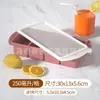 Bandeja de Hielo Grande de Silicona Transfronteriza Molde de Cubitos de Hielo de Grado Alimenticio Molde de Bola de Hielo de Desmoldeo Fácil Congelación Rápida Molde para Hacer Hielo Casero
