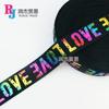 Moda transfronteriza AMOR cinturón elástico impresión a color banda elástica diy equipaje accesorios de ropa cincha elástica al por mayor
