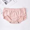 Caja plateada ropa interior de grafeno calzones levanta glúteos ropa interior de mujer calzones transpirables de cintura media prenda única artículos nude
