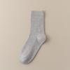 Meias Cinzas de Algodão de Xinjiang Meias Masculinas de Algodão Outono e Inverno Meia-Calça Meia de Ponto Duplo Absorvente de Suor, Anti-Odor, Antibacteriana, Esportes Algodão Puro