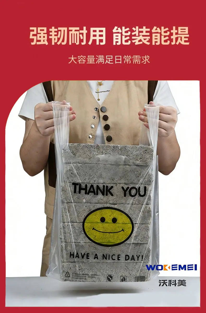 详情3.jpg