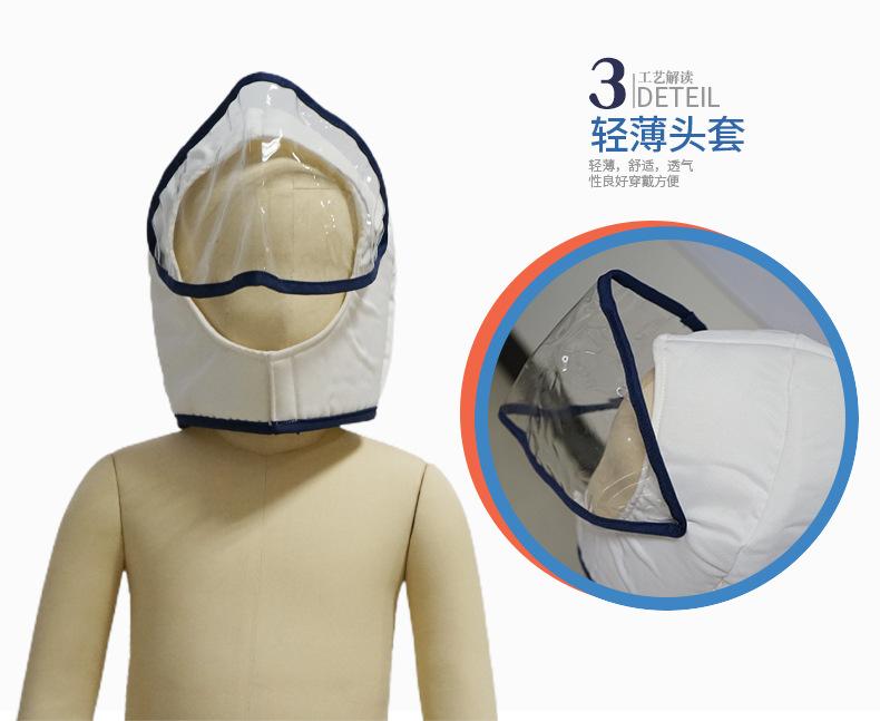 宇航员2_05.jpg