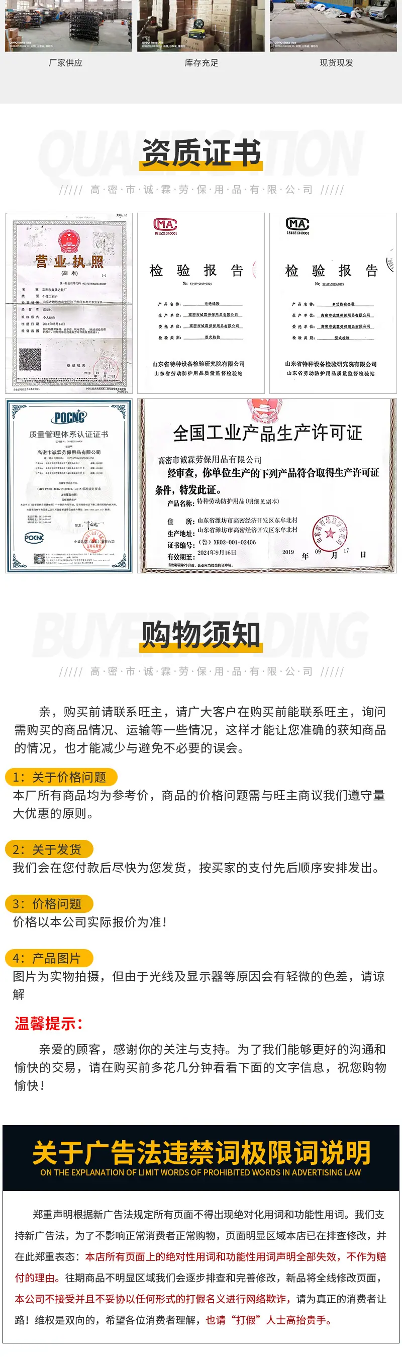 灰色皮质（套）_09.jpg