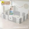 Qiaole Bear Bebé Valla para Bebé Interior Hogar Juego Barandilla Niños Valla Sobre el Suelo Tapete de Gateo Parque de Atracciones
