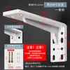 Estrutura de Suporte para Lavatório de Embutir Gabinete de Banheiro Suporte Triângulo de Mármore Mesa Suspensa Gabinete de TV Suporte de Carga
