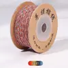 Estilo tibetano hilo de algodón frotado a mano Wengwan hilo Semilla de Bodhi Luna Estrella Semilla de Fruta de la Pasión Cuerda para ensartar cuentas budistas Cuerda para enrollar borlas Cuerda para tejer