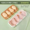 Molde de Sorvete Desenho Animado Molde de Picolé de Silicone de Grau Alimentício com Tampa Molde de Gelo DIY