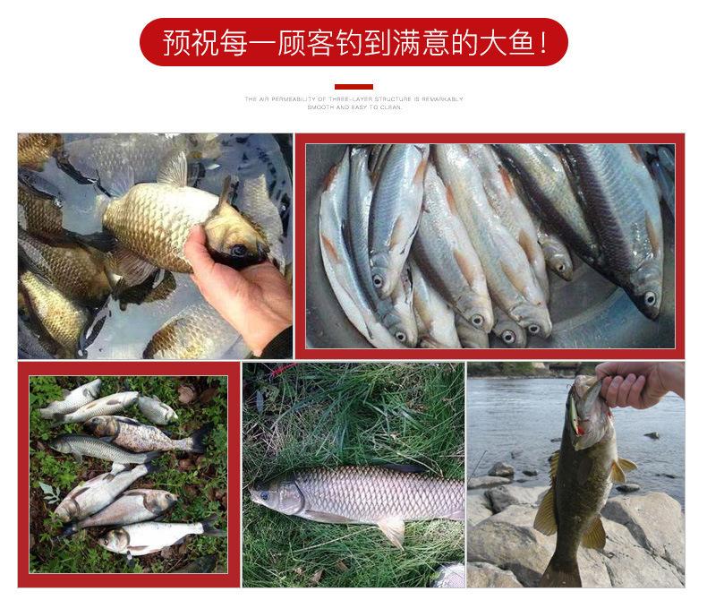 阿里巴巴买家须知_02