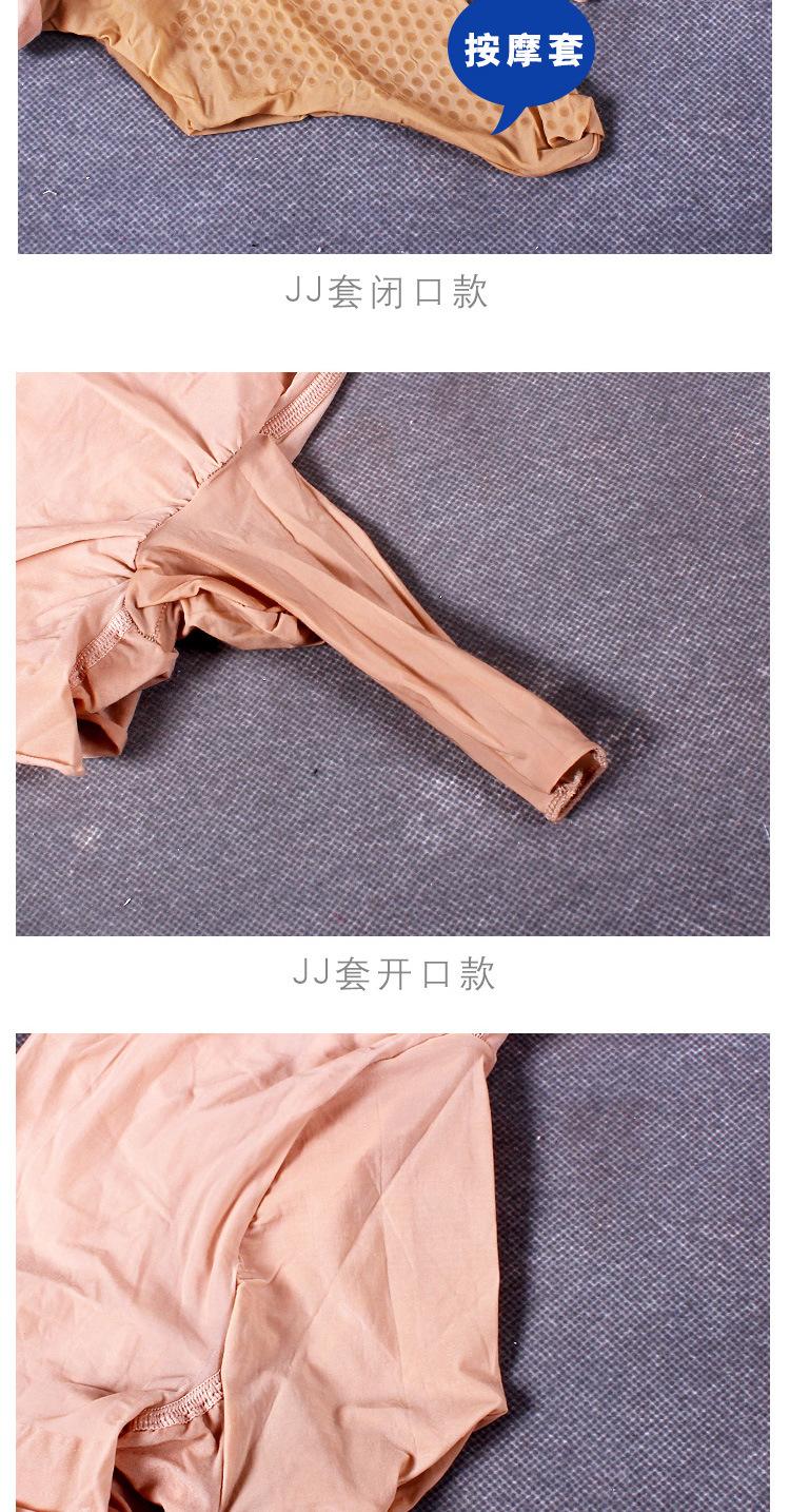 N14组合_03.jpg