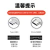 Atacado do Fabricante Cabo de Carregamento Android Tipo-C, Cabo para Dispositivo, Cabo de Dados, Cabo de Fone de Ouvido com Carregamento Rápido de Cobre Puro USB