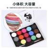 Crema de pintura corporal de 15 colores, placa de maquillaje de color soluble en agua, sombra de ojos, delineador fluorescente, departamento de pintura de color, pigmento corporal, maquillaje de color transfronterizo